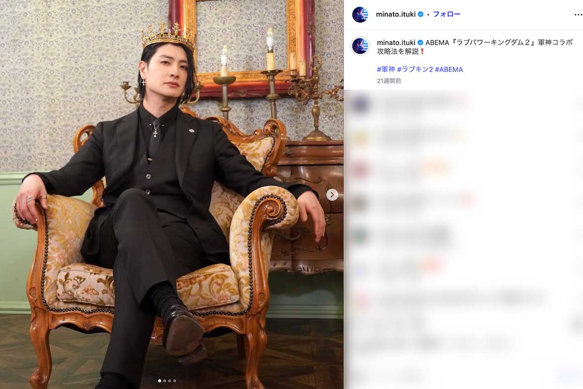 二宮和也が山田涼介の“お友達”に推薦した有名ホスト・軍神（本人のインスタグラムより）