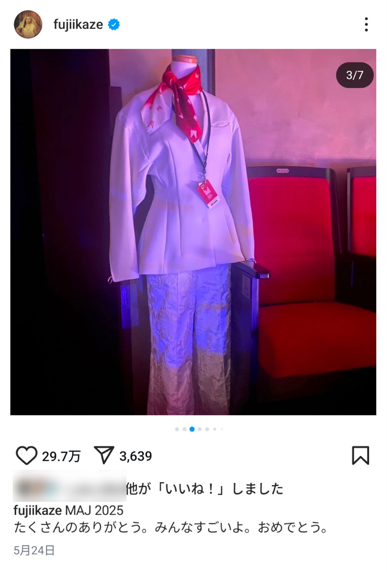 佐々木舞さんが着る予定だった衣装（藤井風の公式インスタグラムより）