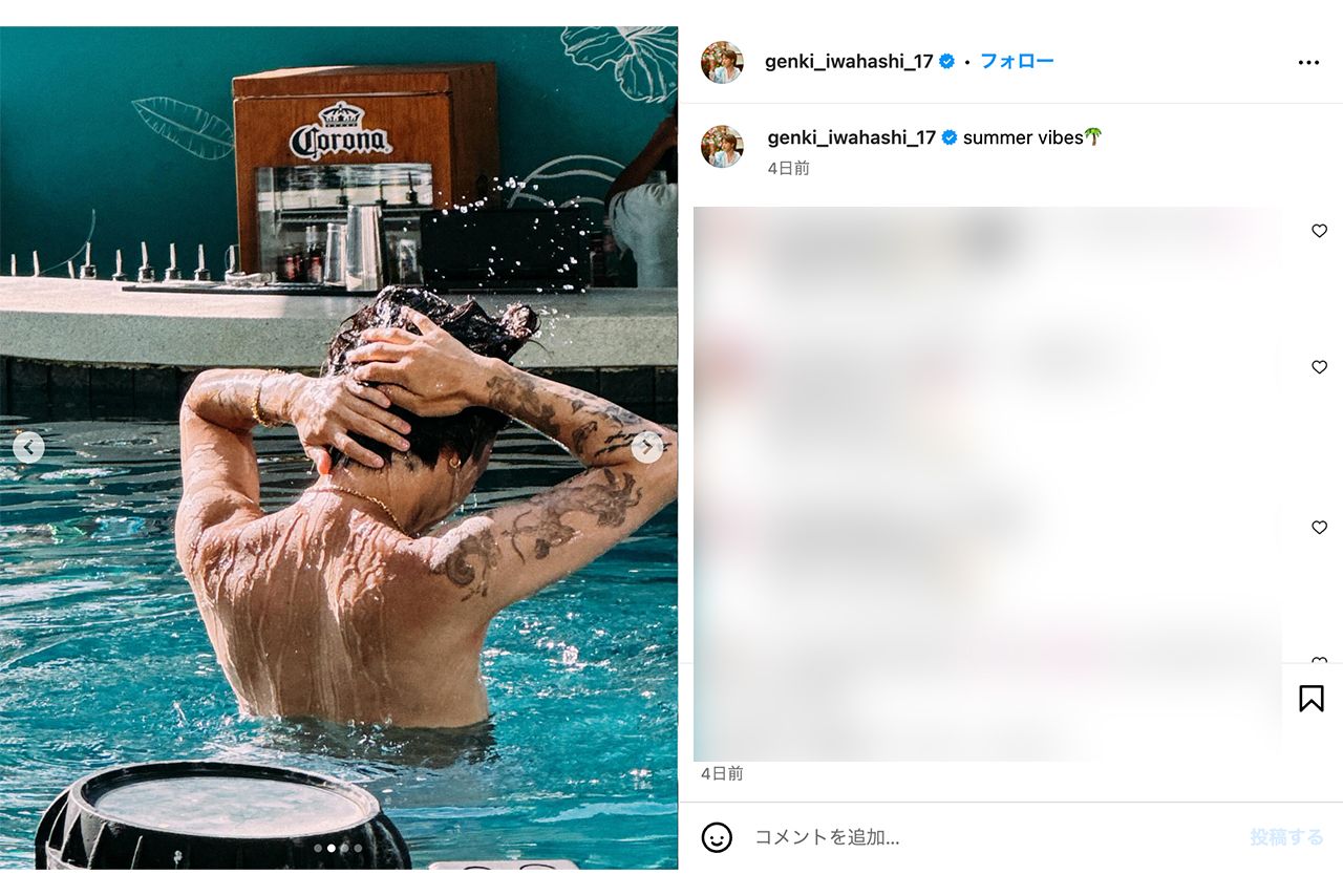 タトゥー姿を披露した岩橋玄樹（本人インスタグラムより）