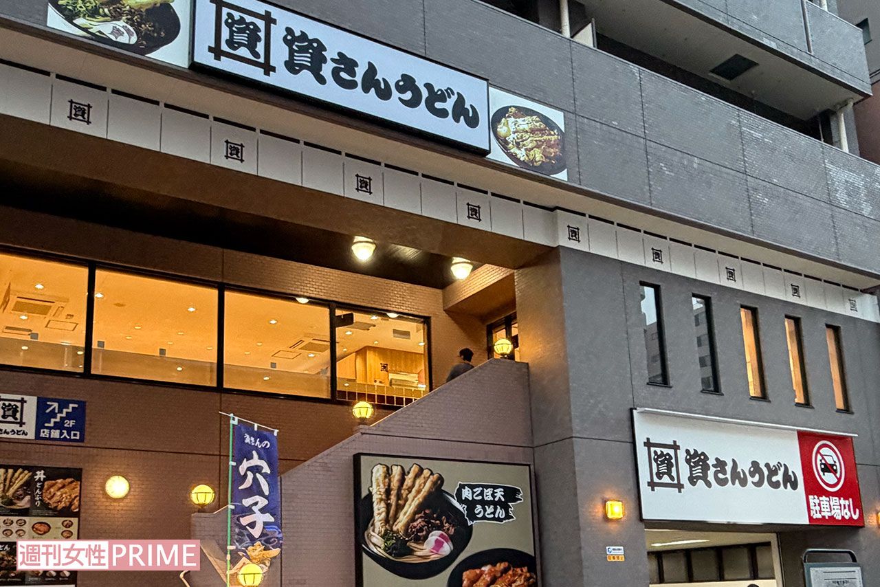 2025年2月24日、都内初出店となった「資さんうどん両国店」