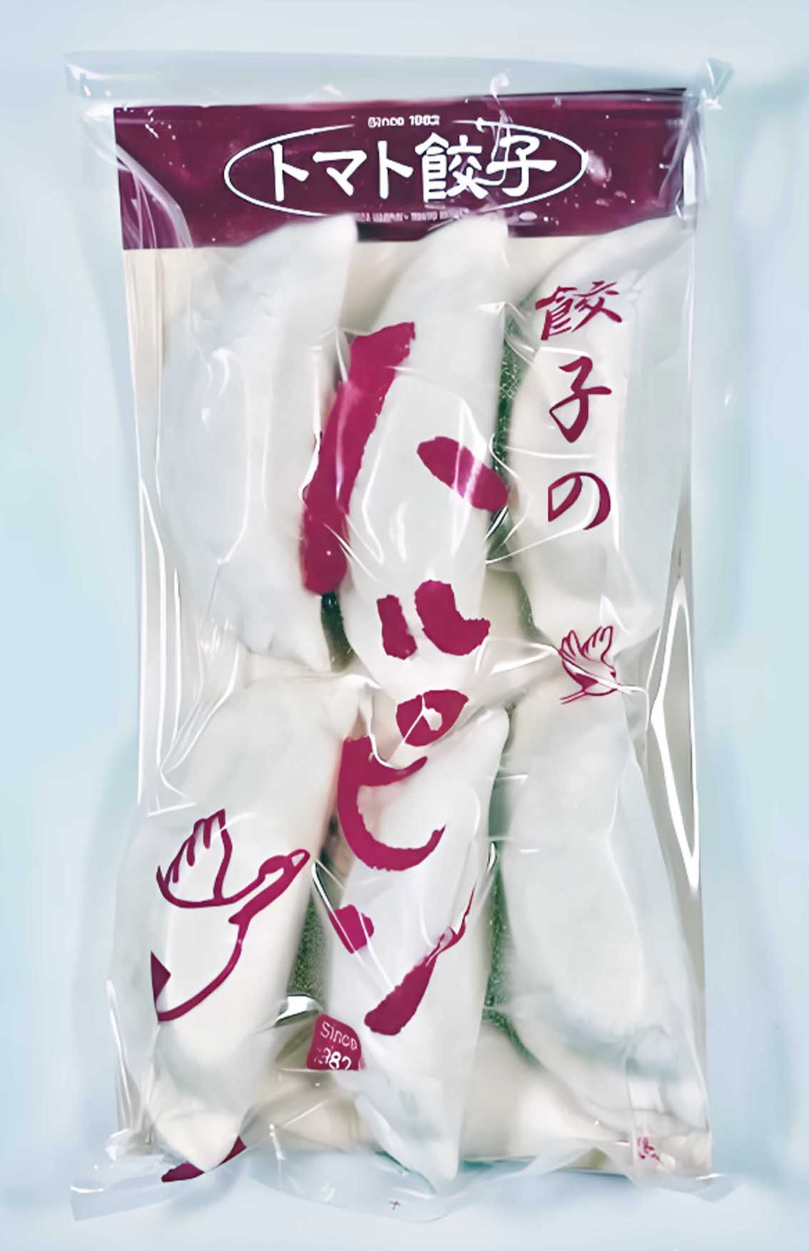 餃子のハルピン「冷凍トマト餃子」680円