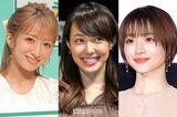 石原さとみ、辻希美、川崎希…30代後半で妊娠の芸能人…