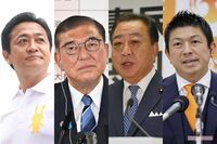 自民が大敗・野党は大躍進で『物価高対策』はどうなる?「消費税減税」「現金給付」掲げた公約の実現を党に…