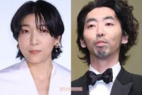 安藤サクラ「いつまで住んでんの!」入来茉里との離婚後も二人暮らし物件に住み続けた義弟・柄本時生を一喝…