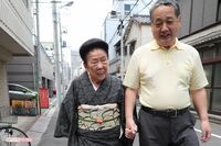 内海桂子さんが明かした、77歳で結婚した “24歳年下” 夫との「ラブロマンス」