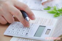 食品・日用品・医療費、“家計圧迫”が本格化！プロが解説する「37の値上げ」と防衛策