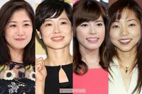 《好きな／嫌いな「歴代NHK女性アナウンサー」ランキング》気になる好感度総選挙！どちらも1.2.3位に入った…