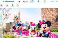 東京ディズニーランドが公式SNSでアップした動画が「ルール違反」物議に、オリエンタルランドの回答は「一…