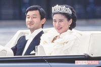【祝・お誕生日】雅子さま、皇室入りから30年の歴史を秘蔵写真で振り返る！「麗し過ぎる着物姿」「愛子さま…
