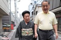 内海桂子さんが明かした、77歳で結婚した “24歳年下” 夫との「ラブロマンス」