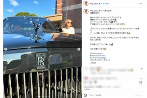 元EXILE・黒木啓司「浅はかだな」高級車購入にファンドン引き