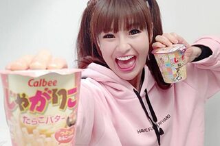 『じゃがりこ』はファンの差し入れや、楽屋のケータリングなどでよくもらえるお菓子。「天下のカルビーの味は、料理に活用すれば間違いなくおいしい！」