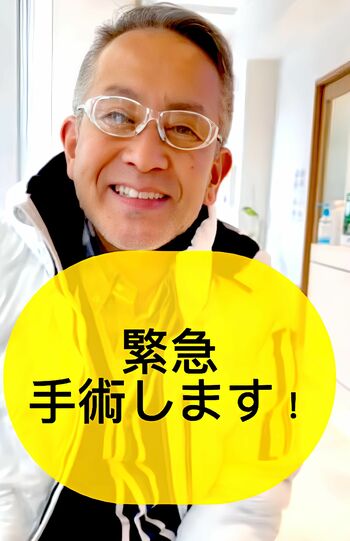 インスタグラムで白内障による緊急手術を報告（宮本亞門Instagramより）