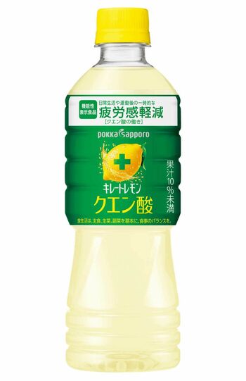 『キレートレモンクエン酸』クエン酸が3000mg入った、機能性表示食品のレモン飲料。日常生活や運動後の一時的な疲労感を軽減させる、クエン酸の働きが期待できる。525ml・194円／ポッカサッポロフード＆ビバレッジ