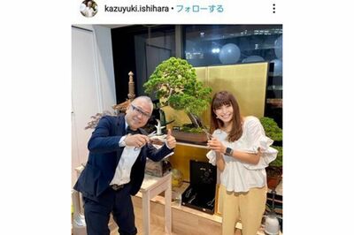 庭師に弟子入りした上原多香子（インスタグラムより）