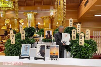 11月26日、生前親しかった関係者たちが都内の寺院で百箇日の法要を執り行った