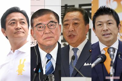 自民が大敗・野党は大躍進で『物価高対策』はどうなる?「消費税減税」「現金給付」掲げた公約の実現を党に…