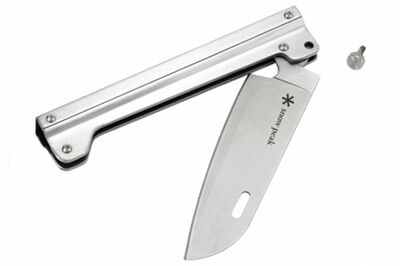 《不倫・妊娠で社長辞任》『スノーピーク』に再び苦難！ 折りたたみ包丁が「手を傷つける」恐れで自主回収…