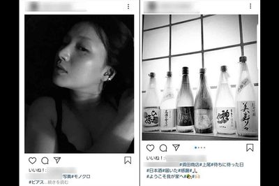 芦名星さん、亡くなる直前に地元・福島で“愛する家族”と会ったばかりだった