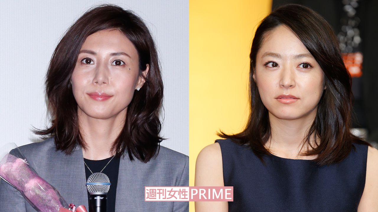 松嶋菜々子と井上真央