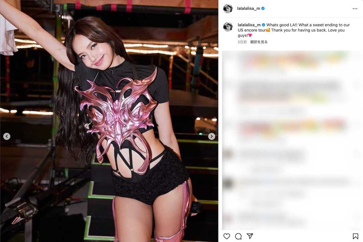 BLACKPINK・リサ（本人のインスタグラムより）