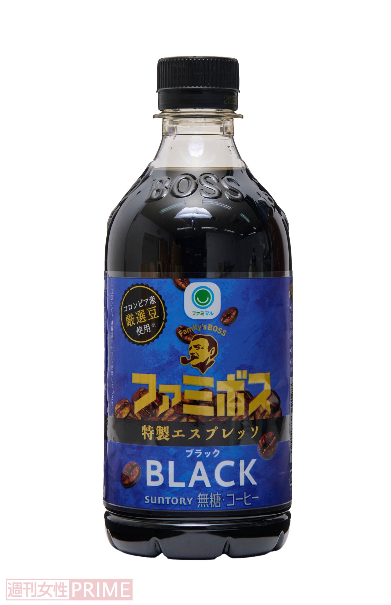 ファミボス 特製エスプレッソ BLACK／サントリーフーズ　撮影／山田智絵