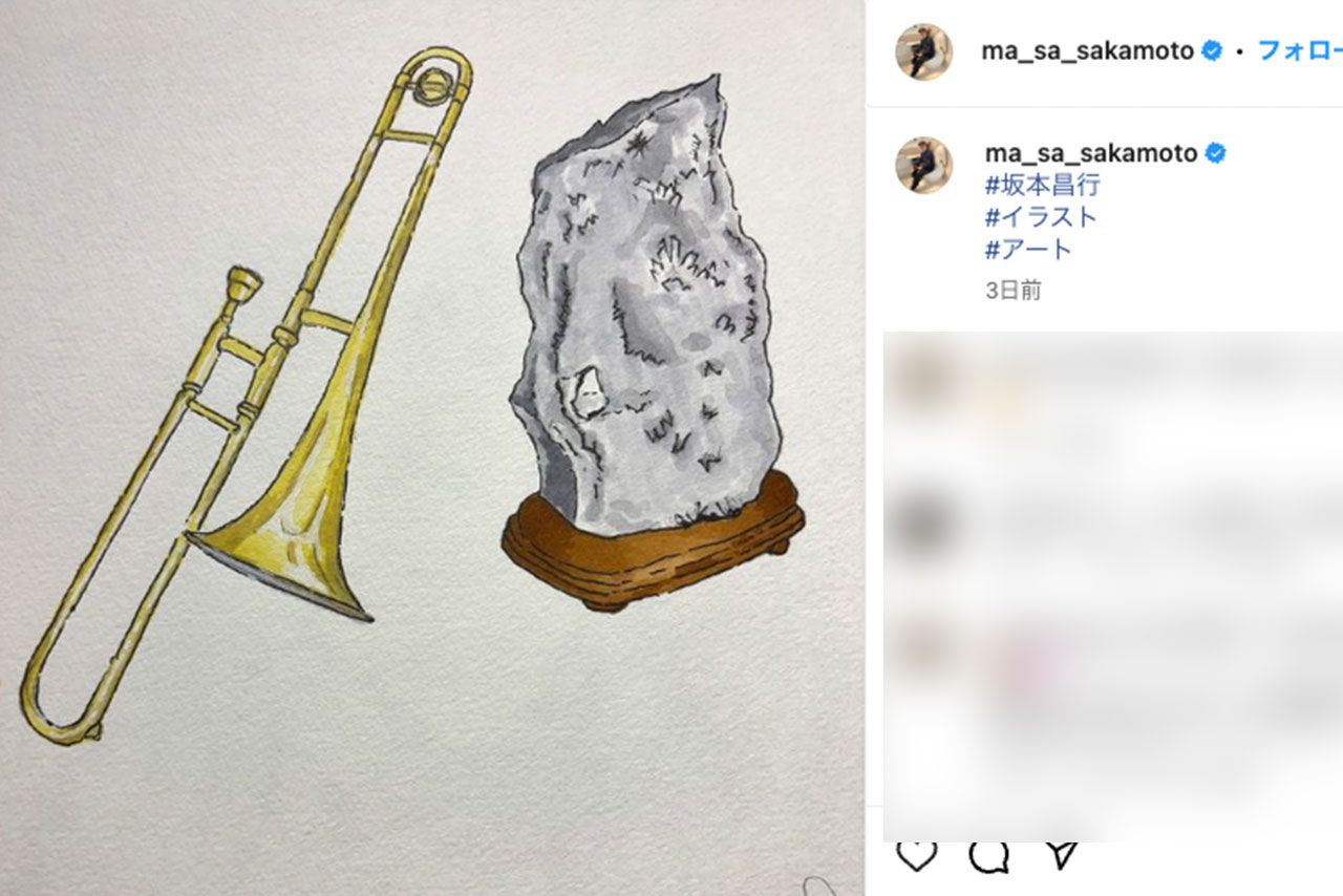 坂本昌行のインスタには本人が描いたと思われる絵の数々が。それらはトニセン経営の喫茶店『喫茶二十世紀』に飾られている（坂本昌行インスタグラムより）