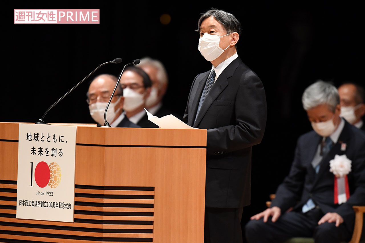 雅子さまも臨まれる予定だった公務に単独で出席された天皇陛下（9月16日）