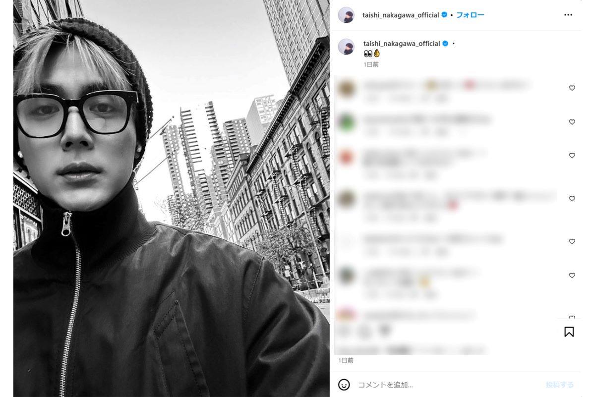 「誰か分からなかった」との声があがった中川大志の金髪風ショット（本人インスタグラムより）