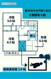 2階和室の天井にある屋根裏には人がたの不可解なシミが。深夜、そこから録音できない騒音がしたという(取材をもとに編集部で作成)