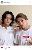 平野紫耀と平野莉玖の兄弟ツーショット(莉玖のインスタグラムより)。1万5000件以上コメントがついている