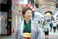 夫の蒸発や男社会の逆風に負けず、地元・浅草を復活させた“凄女将”の「町おこし人生」