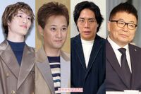 上村謙信・中居正広・生島ヒロシ・オンラインカジノ「重大コンプライアンス違反」は、もはや芸能界の流行語