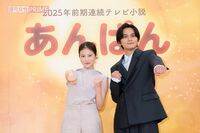 次期NHK朝ドラ『あんぱん』ビジュアル公開で「早く終わってほしい」浮き彫りになる現行作『おむすび』への…