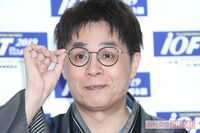 立川志らく、愛妻家キャラ崩壊「カミさんは18歳年下」自慢が高める“不倫のリスク”