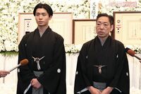 香川照之が市川猿翁さん・段四郎さんの『送る会』で明かした「團子は猿之助から直々に指導を受けている」近…