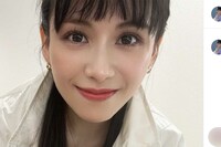 Perfume・あ～ちゃんの細すぎウエストに「見てるだけで不安になる」唖然、“鬼ダイエット”から2年の近影