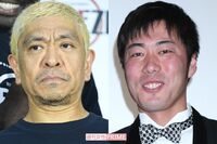 松本人志に上原浩治、彼らが激怒した“全面降伏”の「勉強不足のバカライター」