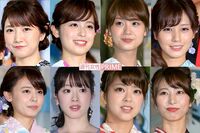 フジテレビ “ステマ疑惑” 女子アナ、局の見解を示すも拭いきれない「致命的なズルさ」