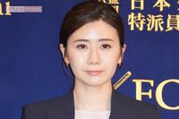 “美人化”が話題の福原愛、台湾人の元夫・江宏傑とのドロ沼親権争いで和解選択、“汚名返上”を急いだ背景…