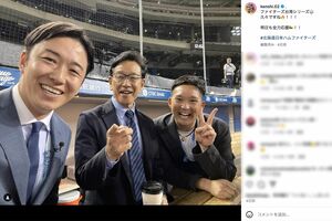 元同僚の斎藤佑樹氏、恩師の栗山英樹氏と記念写真をとる杉谷拳士（公式インスタグラムより）