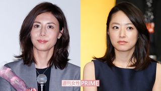 松嶋菜々子と井上真央