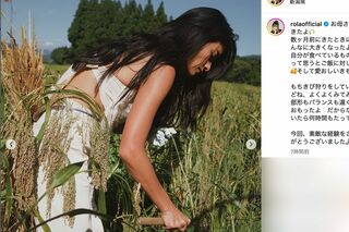 髪の毛も束ねず、カマを持ち作業するローラ（本人の公式インスタグラムより）