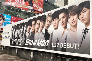 “スノスト”のデビュー広告が渋谷駅ハチ公前広場