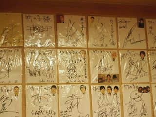 松本人志ら人気芸人御用達の店は、あの若手芸人の実家！