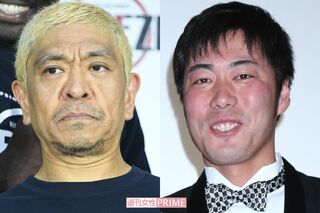 松本人志と上原浩治
