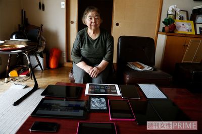 ミゾイキクコさん