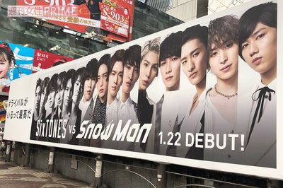 SixTONESとSnow Man、国民的アイドルになるための絶対条件