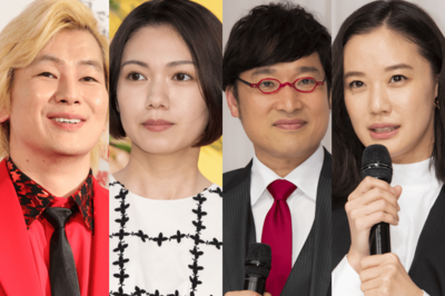 【令和編】《有名人の「衝撃だった」結婚ランキング》大谷翔平&真美子夫人・星野源&新垣結衣らを抑えた1…