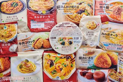 セブン・ローソン・ファミマ、コンビニ3社の「冷凍食品10種31品」を徹底食べ比べ！食のプロがリピ確定商品…